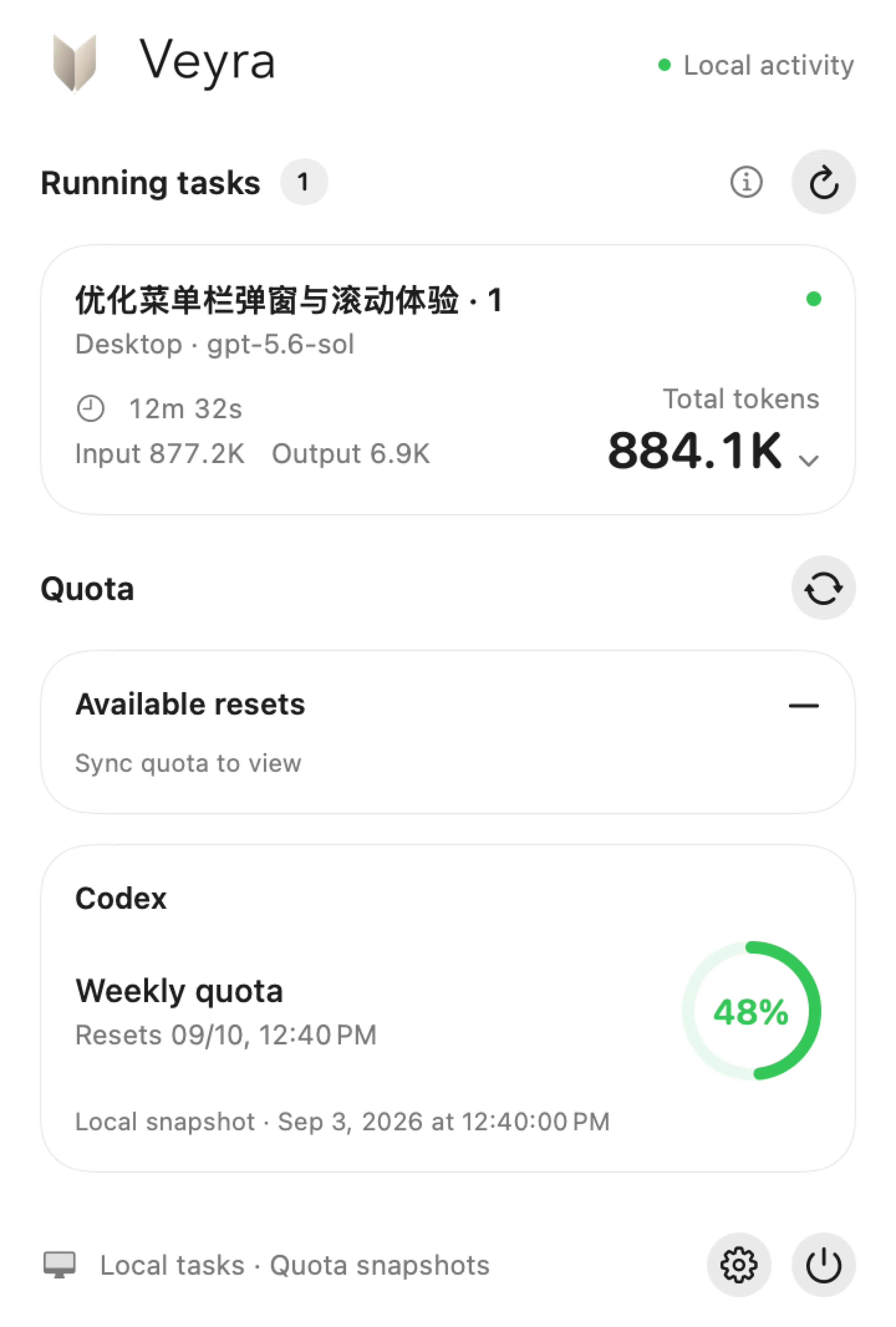 Veyra’s English panel with a running task, token usage and a timestamped quota snapshot; example data